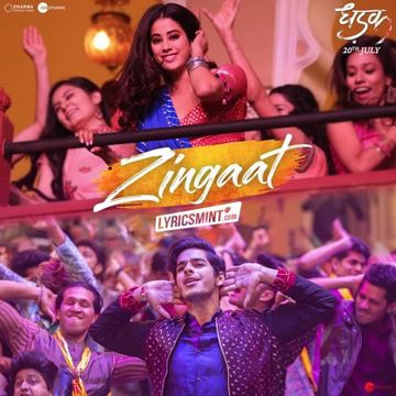 Zingaat(Dhadak)-cover