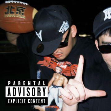 YAH!!-cover