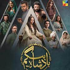 Badshah Begum Ost-cover