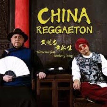 China Reggaeton-cover