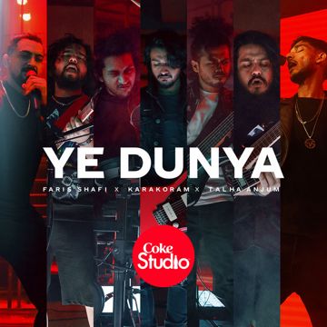 Ye Dunya-cover
