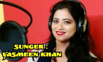 Ana jana laga rahega...-cover
