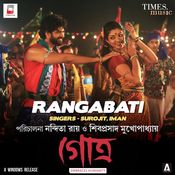 Rangabati