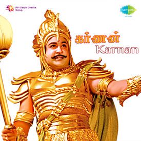 Ullathil Nalla Ullam-cover