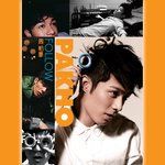 夠鍾-cover