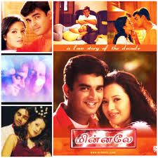 Vaseegara En Nenjinika-cover