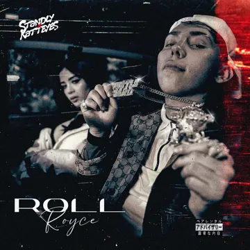 Roll Royce-cover