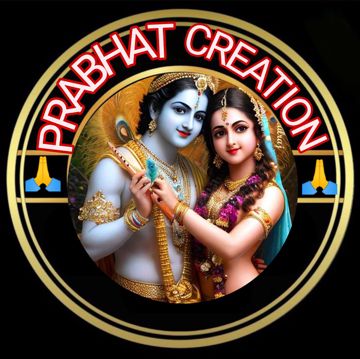 Jamuna Ghatare Lahuni Hata UPLOADED BY PRABHAT creation