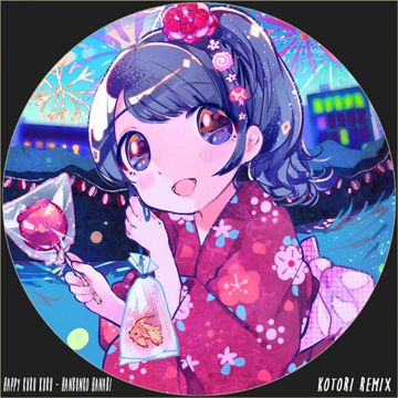 Hanbunko Hanabi (Kotori Remix)-cover