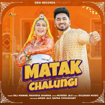Matak Chalungi-cover