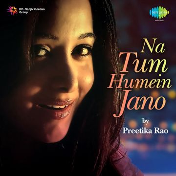 Na Tum Hamen Jano-cover