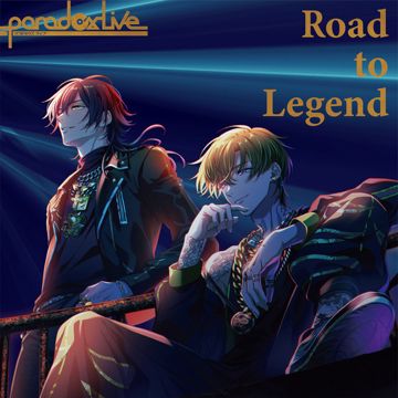 Road to Legend-cover