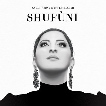 Shufuni-cover