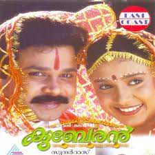 Oru Mazhapakshi Paadunnu-cover