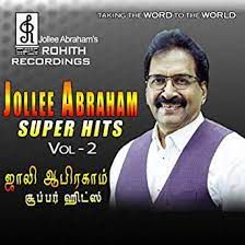 Thirupaatham Nambi -cover