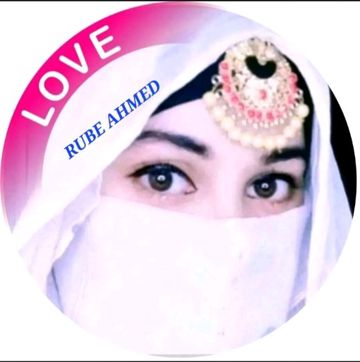 একটা সেকেন্ড লাগে নারে/Ekta second lagenare 
