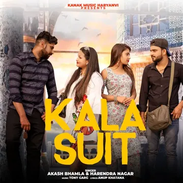 Kala Suit-cover