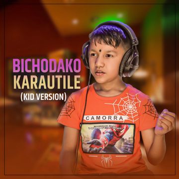 Bichodako Karautile - Kid Version-cover