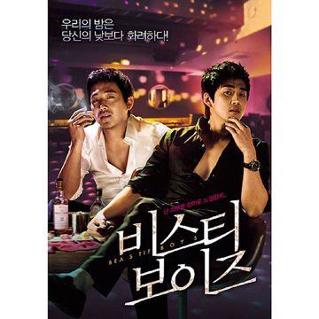 이불-cover