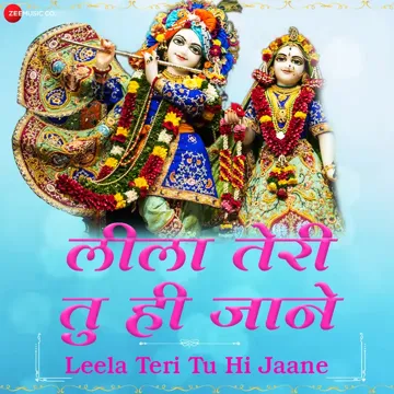 Leela Teri Tu Hi Jaane-cover