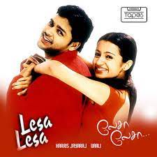 Yedho Ondru (Short Ver.)-cover