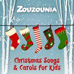 12 Days of Christmas