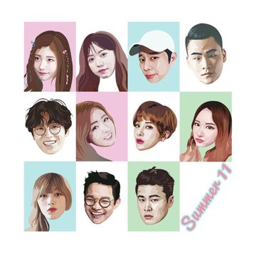 연애의 시작-cover