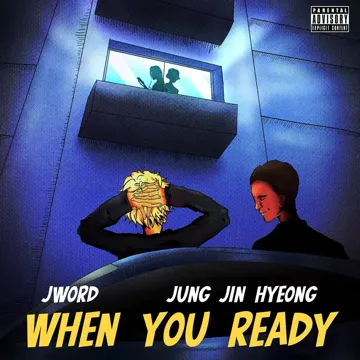 When You Ready-cover