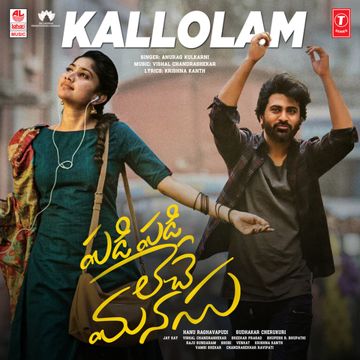 Kallolam-cover