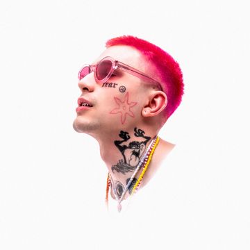Скукотища-cover