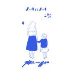 MOM(万人合唱版)-cover