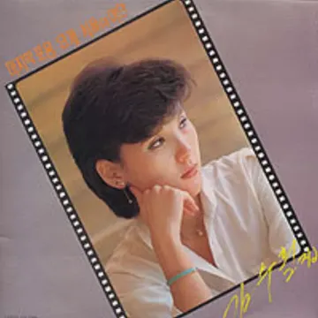 너무합니다-cover