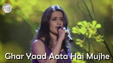 ghar yaad aata hai mujhe-cover
