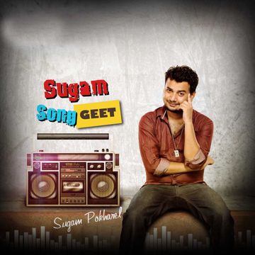 Pheri Tyo Din-cover