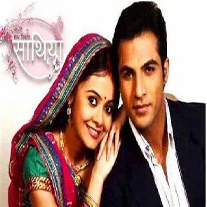 Saath Nibhana Saathiya