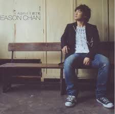 淘汰-cover