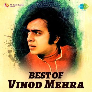 Sabse Bada Rupaiyya-cover