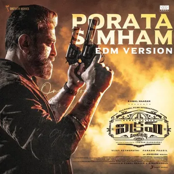 Porata Simham (EDM Version) [From "Vikram Hitlist"]-cover