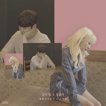 Blue.-cover