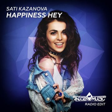 Спит мое счастье-cover