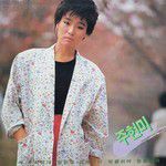 울면서 후회하네 (Crying and Regret)-cover