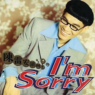 染色的头鬃-cover