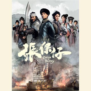 愛的箴言-cover