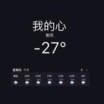 Leave Me Alone（寂寞作伴）-cover