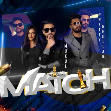 Match-cover