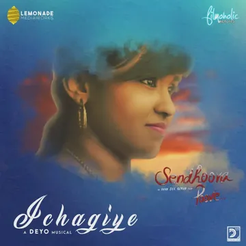 Ichagiye (From "Sendhoora Poove")-cover