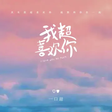 coveImg