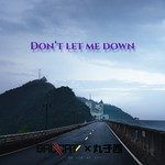 Don’t Let Me Down-cover