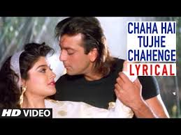 Chaha Hai Tujhe Chahenge-cover