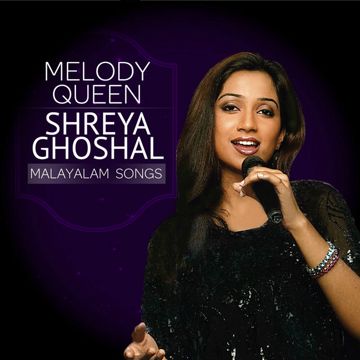 shreya-ghoshal-amar-ekla-akash-cover-image